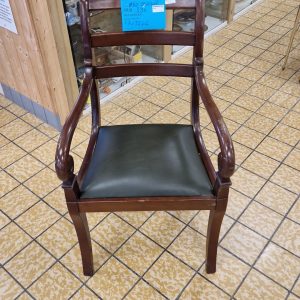 FAUTEUIL (750)