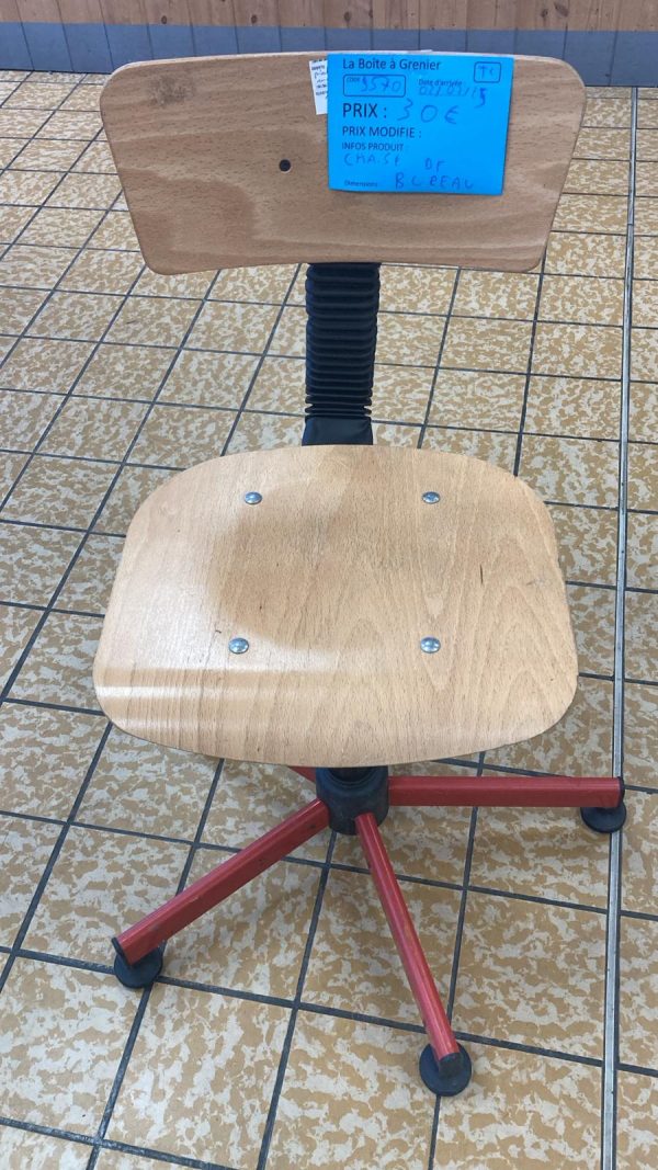 CHAISE DE BUREAU (9570)