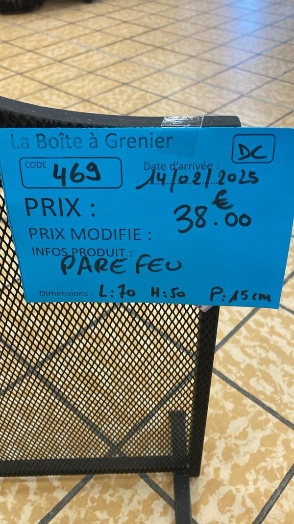 PARE FEU (469) 70x50x15 – Image 3