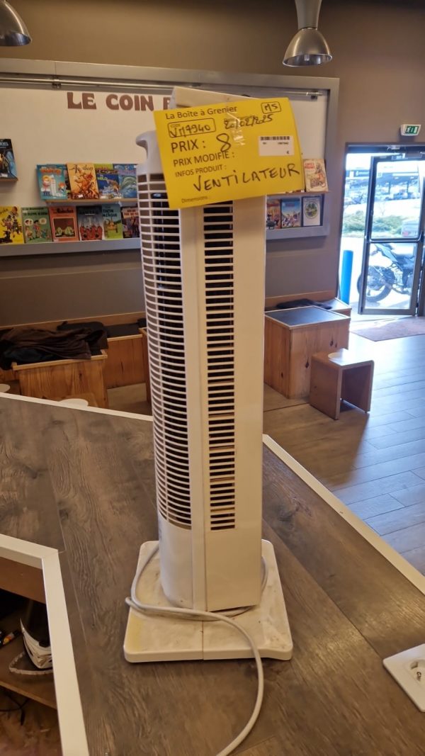 Ventilateur (VM7940)