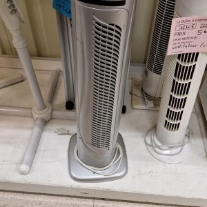 VENTILATEUR (VM7940)