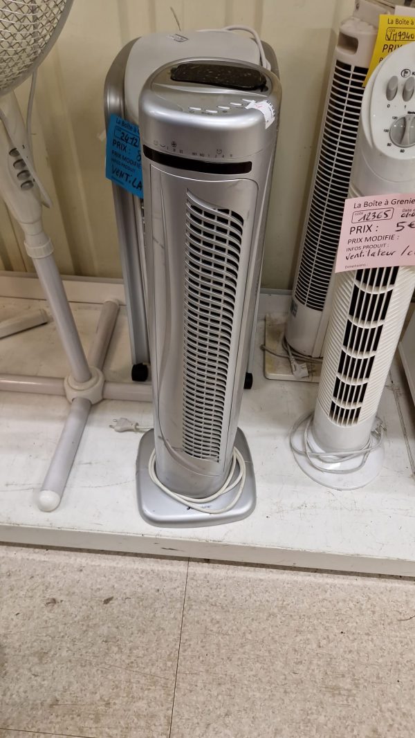 VENTILATEUR (VM7940)