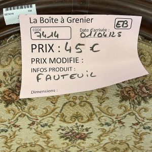 FAUTEUIL (7414)
