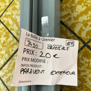 PARAVENT EXTERIEUR (3490)