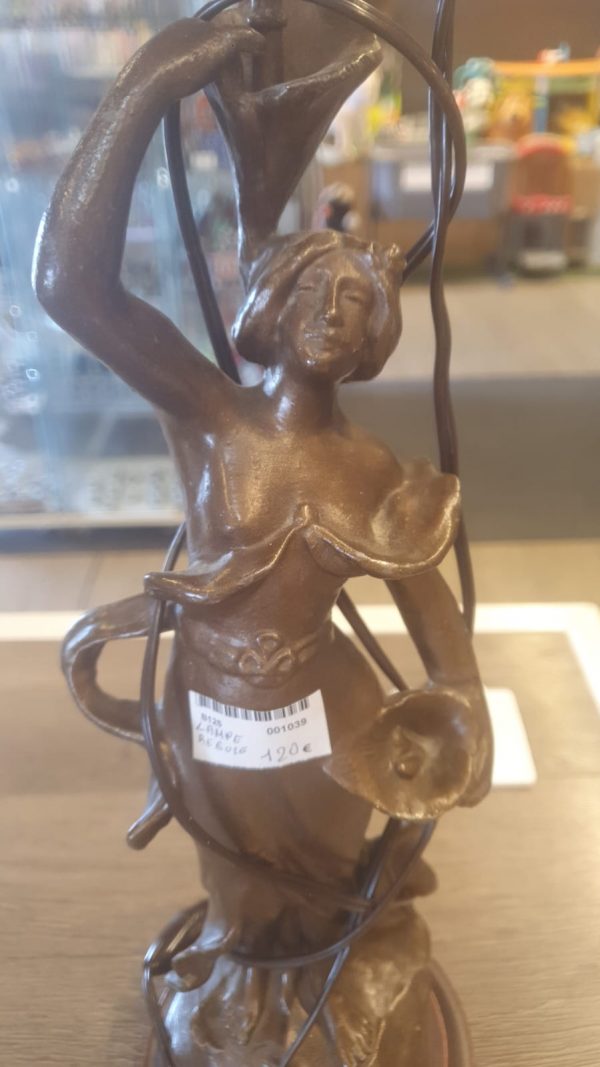 lampe régule (1039). – Image 2