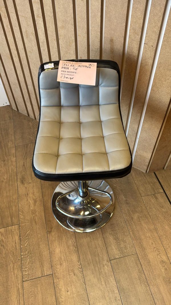 CHAISE (13117)