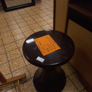 Tabouret tam tam 1970 (11784)