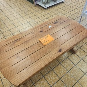 TABLE BASSE (11809)
