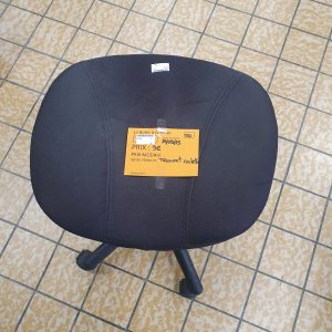 tabouret a roulette (3906)