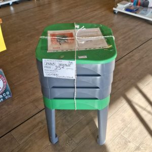 lombri-composteur (13509).