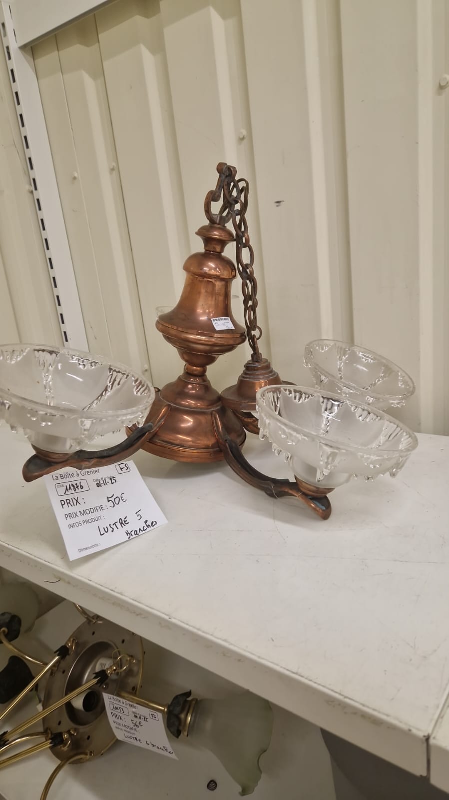 LUSTRE 5 BRANCHES (11876)