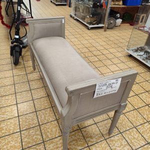 BANQUETTE (10889)