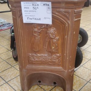 FONTAINE (11706)