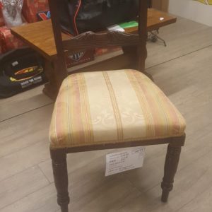 CHAISE D&rsquo;APPOINT REMBOURÉE (10633)