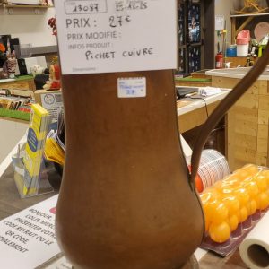 pichet cuivre (13087).