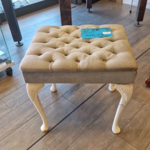 repose pieds tissu cotelé (13896).