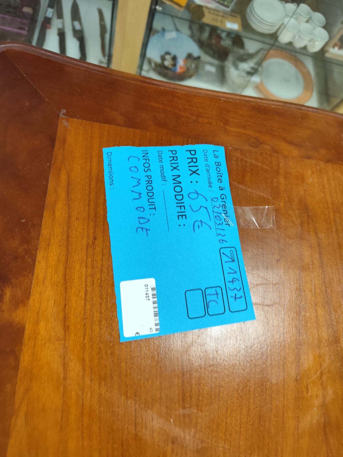 commode (11437) – Image 3