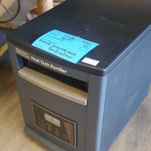 FOYER ELECTRIQUE PURIFICATEUR (5321)