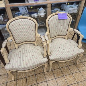 Paire de fauteuils (10530)