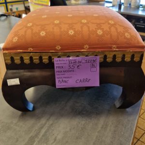 BANC CARRE (12296)