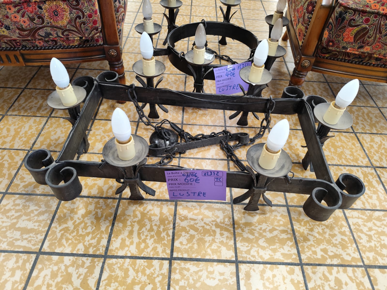 LUSTRE (12342)