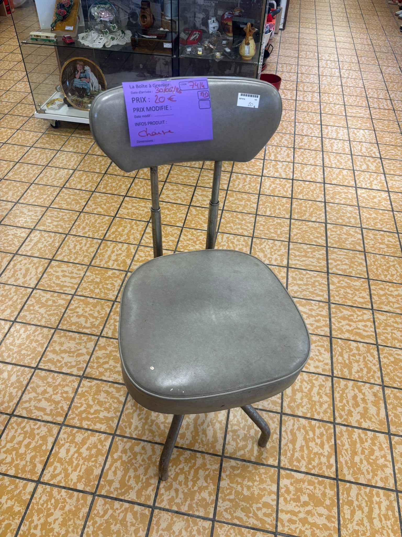 chaise (7414)