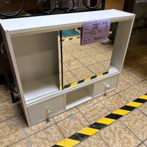 Boîte pharmacie 10935