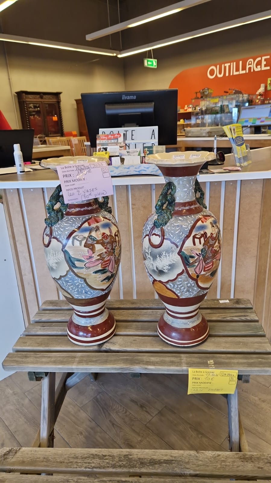 les 2 vases (1039). (80 € pièce)