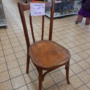 CHAISE BAR (11273)